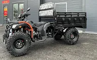 Квадроцикл PROMAX Фермер 350 4x4 ALL ROAD BASIC 